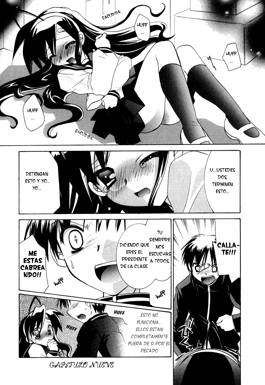 Dei Ecchi Ei-Chapter 9