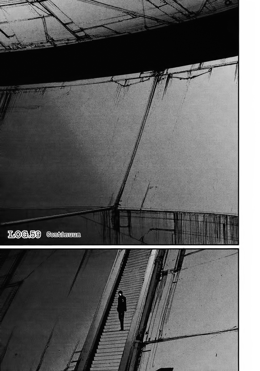 Blame!-Volume 10 Chapter 59