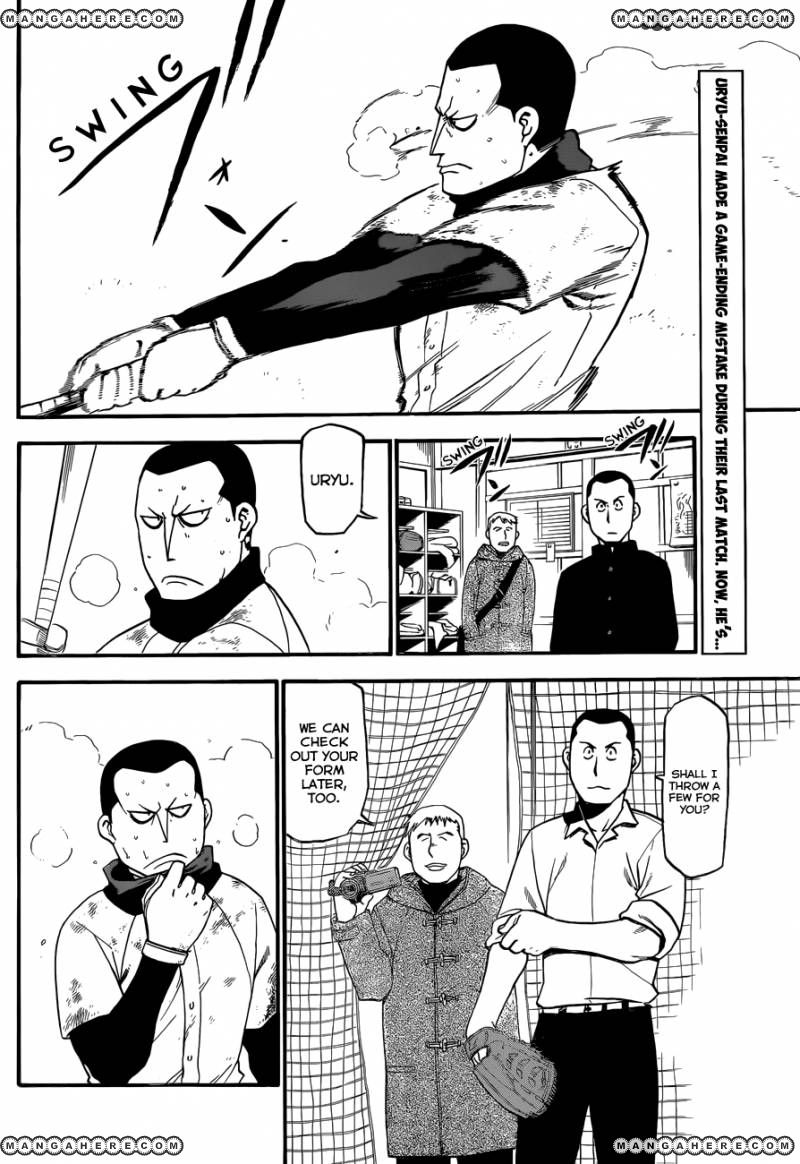 Chapter 66 image 3