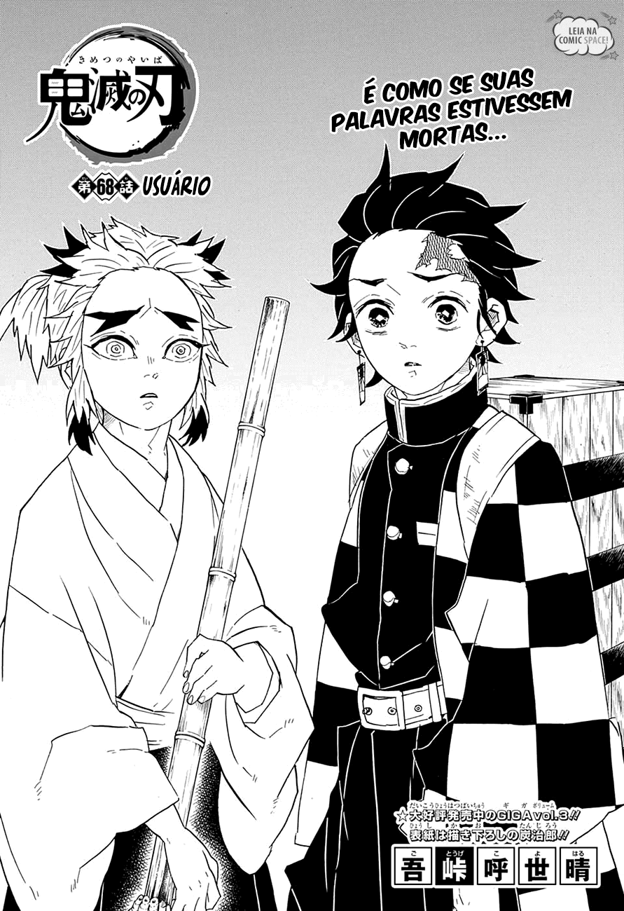 Kimetsu no Yaiba-Chapter 68