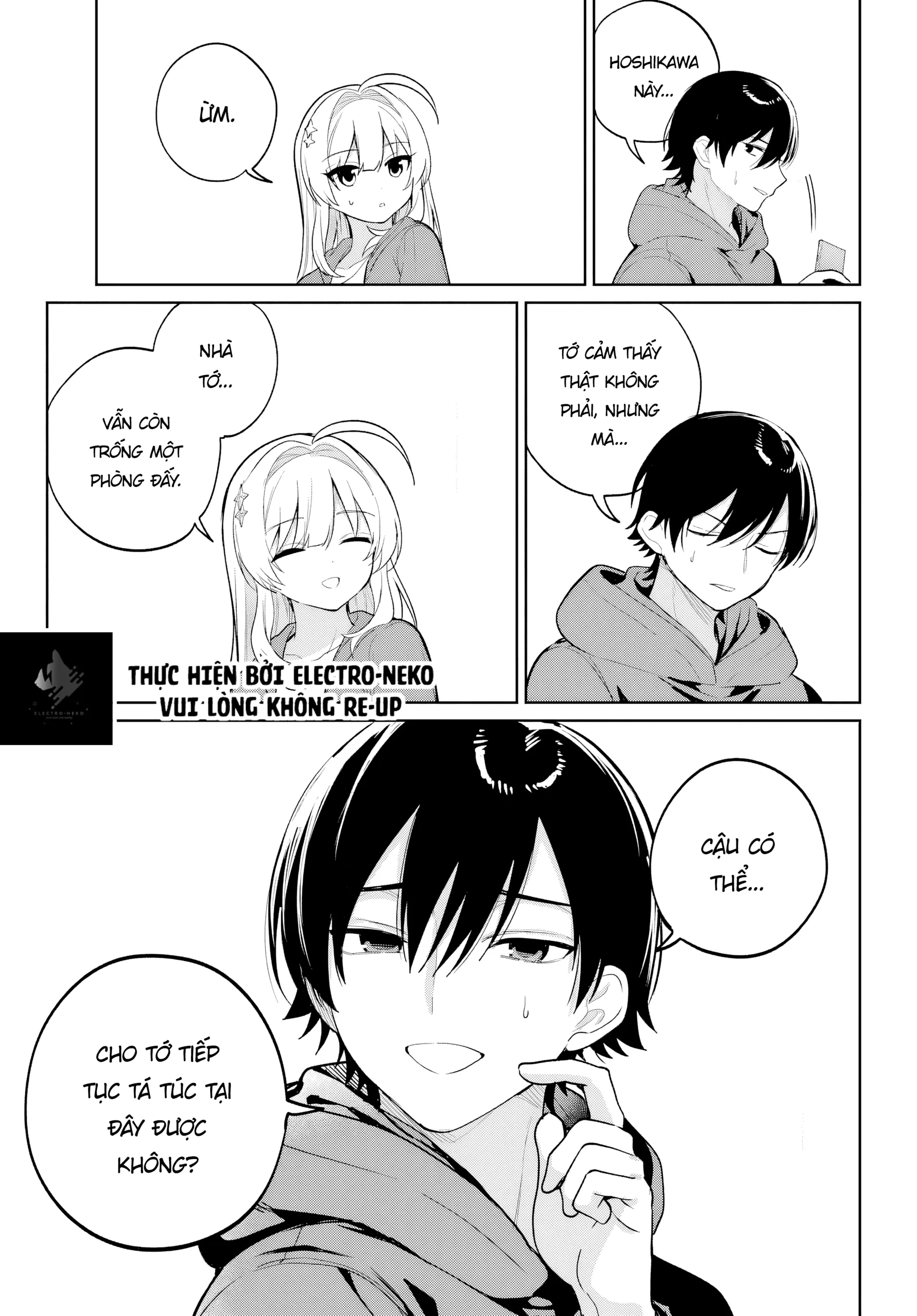 Ch.12 51 88970888 1920 2757 420168