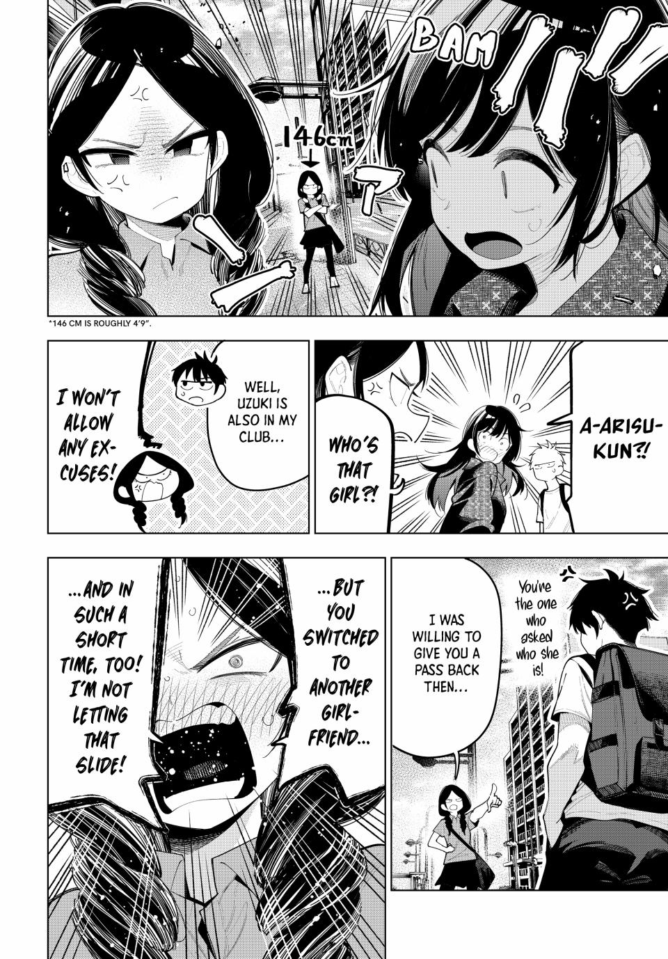 65872551 960 1378 353610